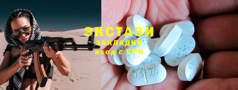 ОМГ ОМГ ссылки  Александровск-Сахалинский  Ecstasy 250 мг 