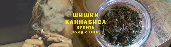 прущая мука Гусь-Хрустальный