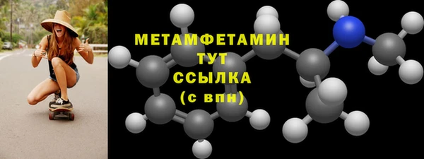 марки lsd Гусиноозёрск